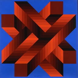 Victor Vasarely Museum, Budapest, Hungary